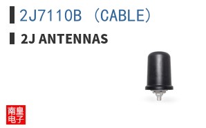 2J7110B (CABLE) ͼƬ
